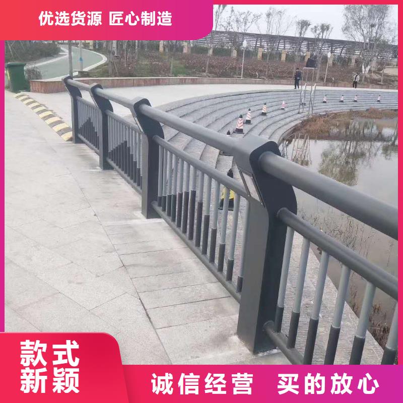 规格全的道路景观护栏厂家