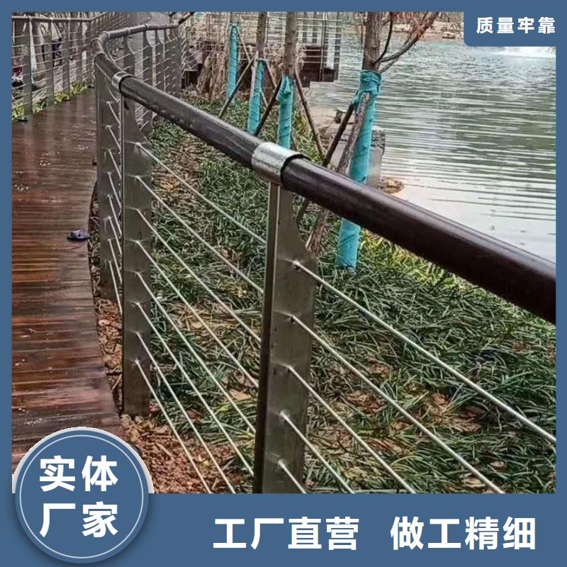 桥梁道路防撞护栏量大价优