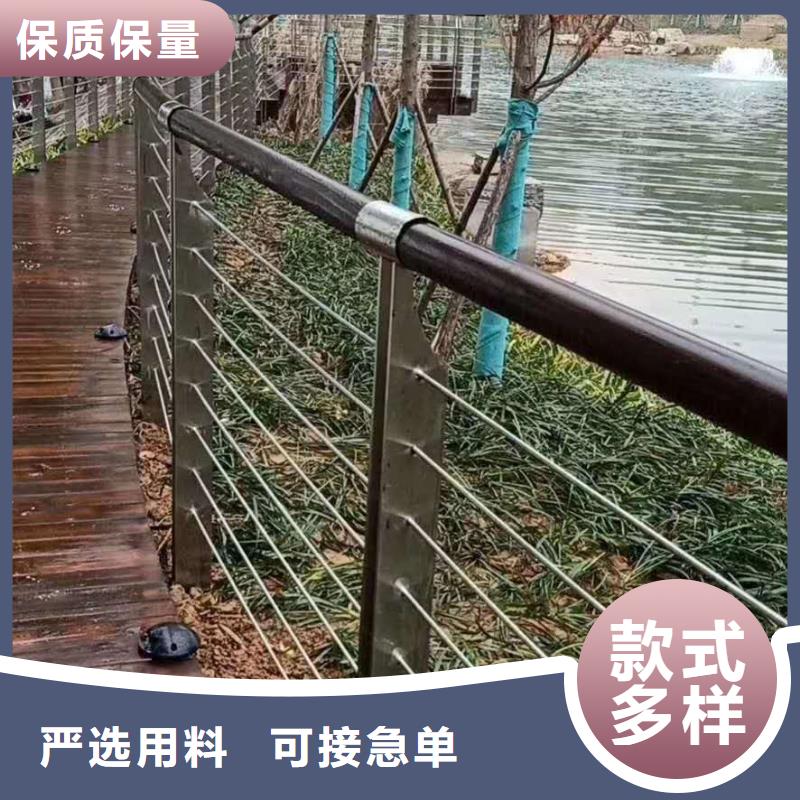 安庆咨询304不锈钢复合管护栏行业资讯