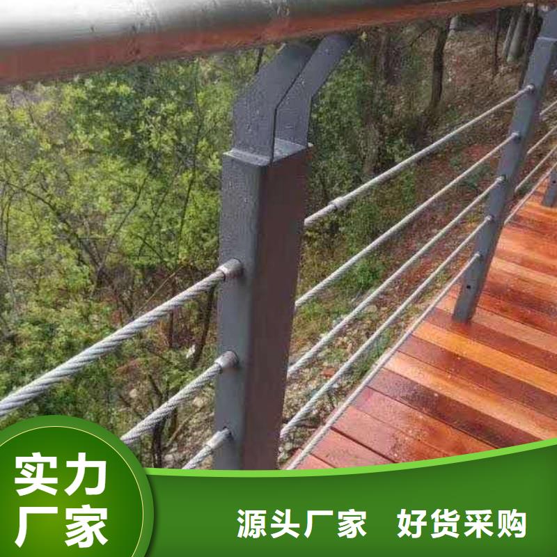 杆
天桥护栏
特殊规格可定做