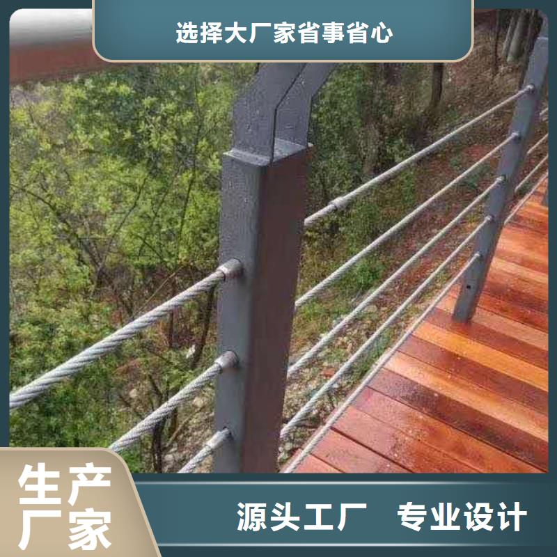 规格全的道路景观护栏厂家