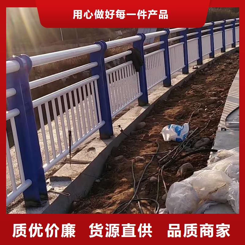 库存充足的
道路栏基地