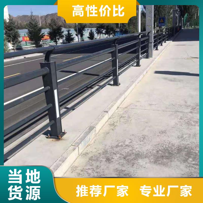 发货及时的道路景观护栏厂家