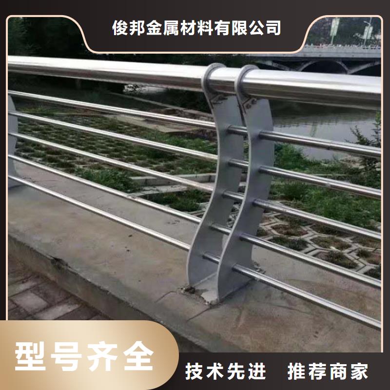 【淄博】定制采购不锈钢复合管桥梁护栏必看-专业品质