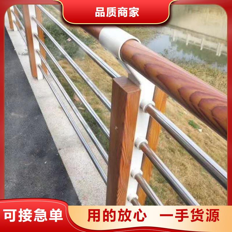 不锈钢复合管河道护栏厂家如何选择