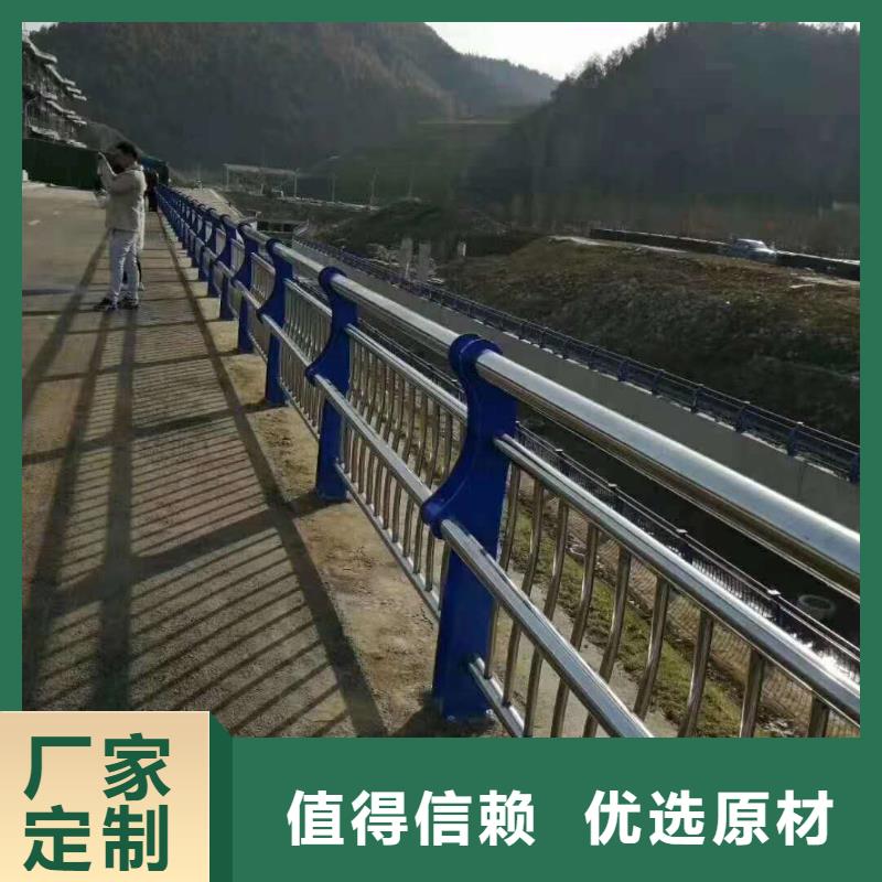 汉中桥梁施工防撞护栏