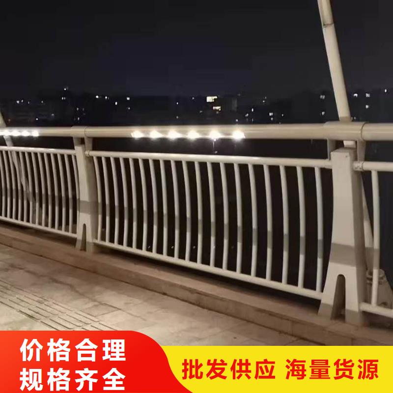 ##桥梁防撞栏杆厂家-俊邦金属材料有限公司-产品视频