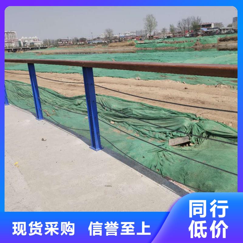【俊邦】可定制的道路景观护栏生产厂家-俊邦金属材料有限公司