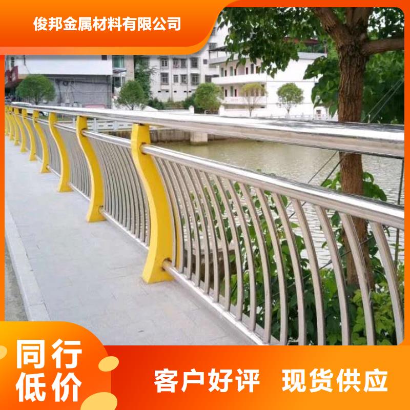 天桥不锈钢护栏厂家-质量保证