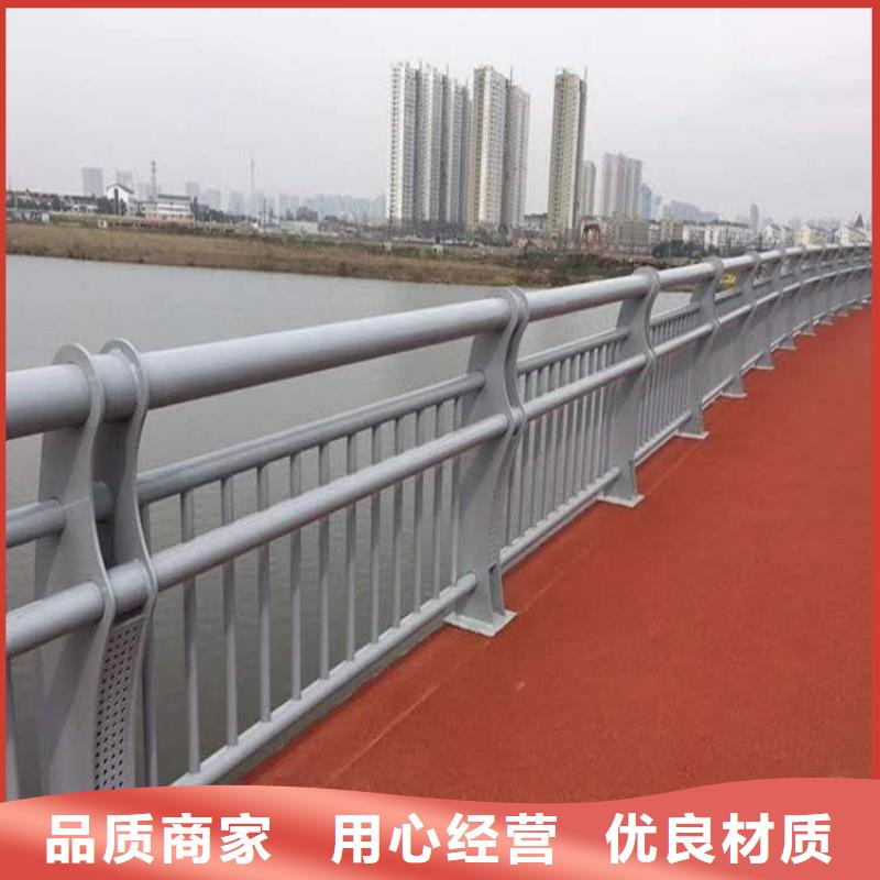 萍乡景观复合管护栏