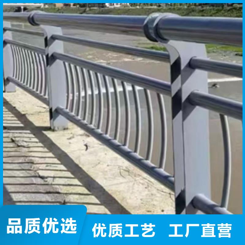 栈道栏杆型号