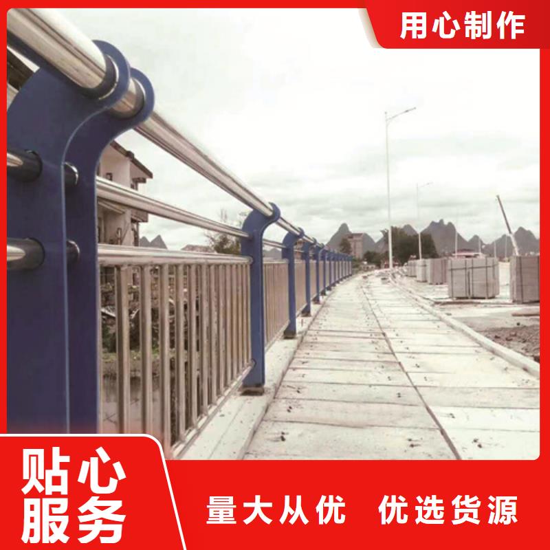 内江同城不锈钢护栏立柱批发供应