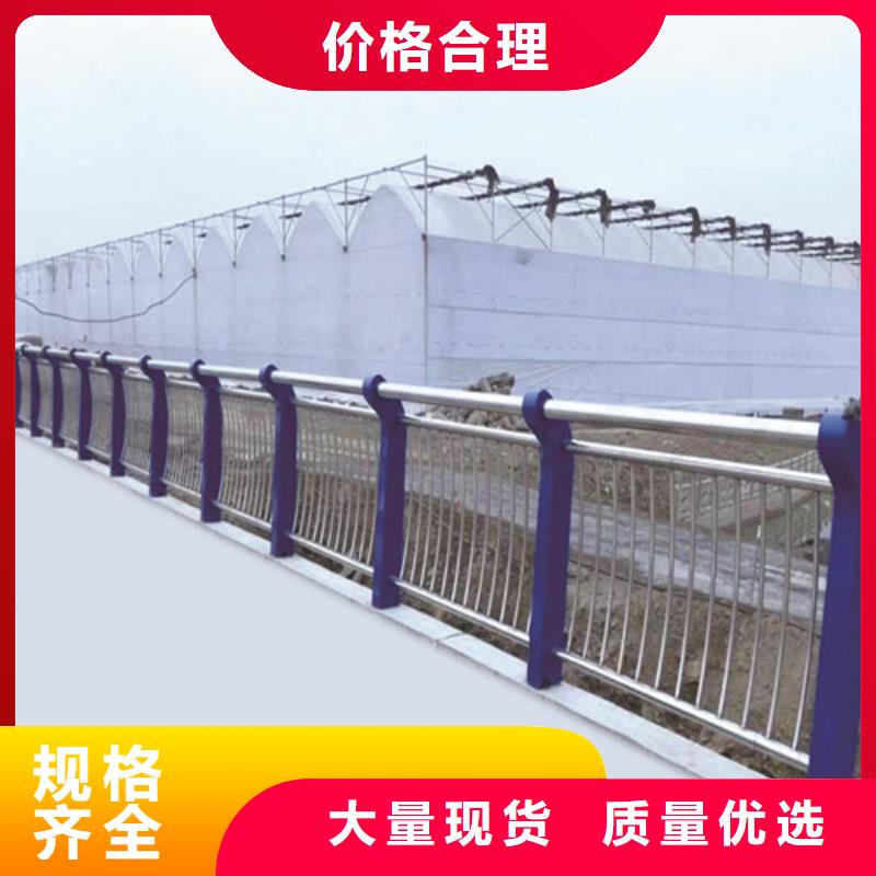 内江同城不锈钢护栏立柱批发供应