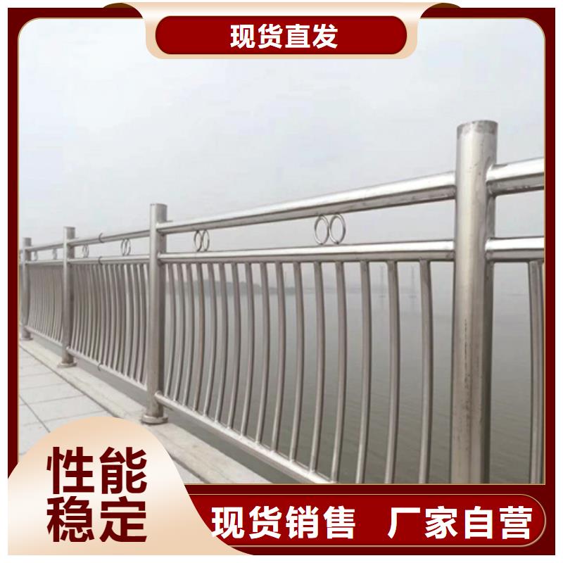 不锈钢复合管道路护栏外形美观