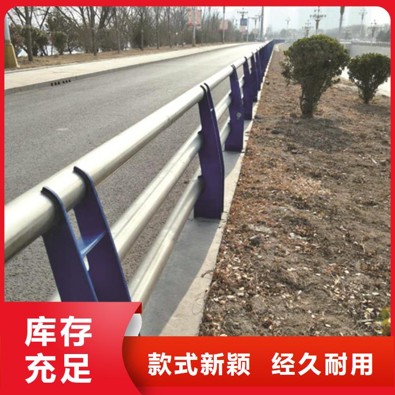 湖南采购不锈钢复合管栏杆经济实用