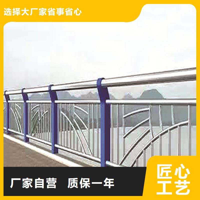 湖南采购不锈钢复合管栏杆经济实用