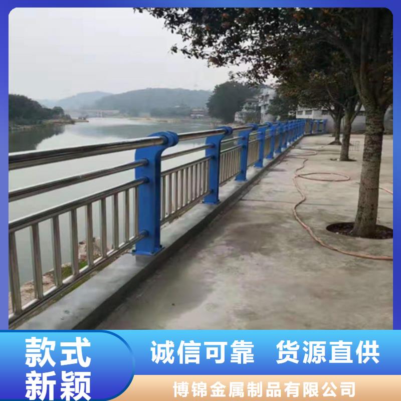 河道桥梁护栏防氧化生锈