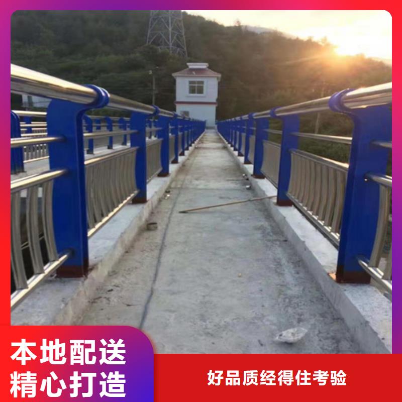 桥梁201不锈钢立柱提供免费画图