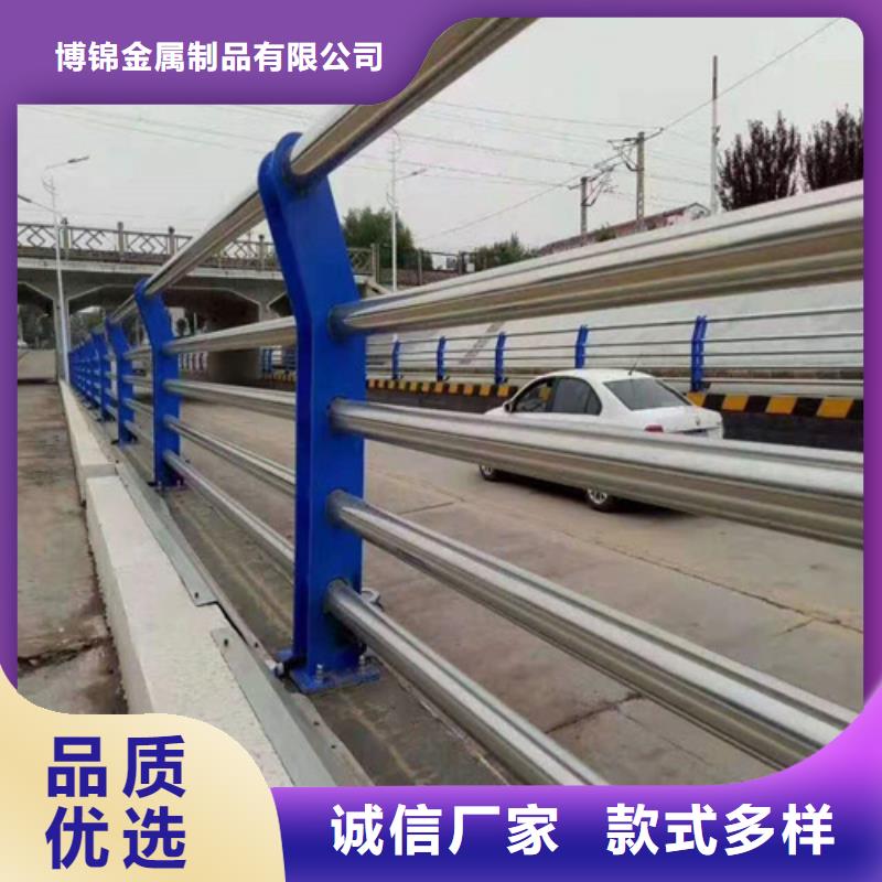 不锈钢碳素钢复合管栏杆安装快捷