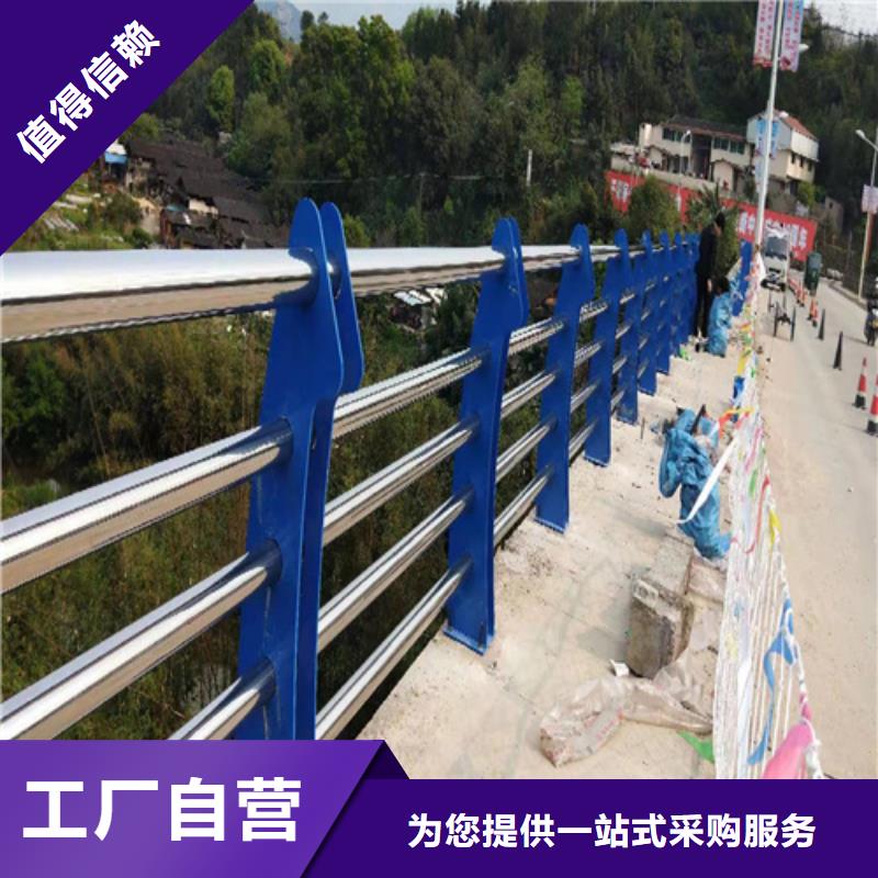 《阳江》本地桥梁201不锈钢立柱价格合理