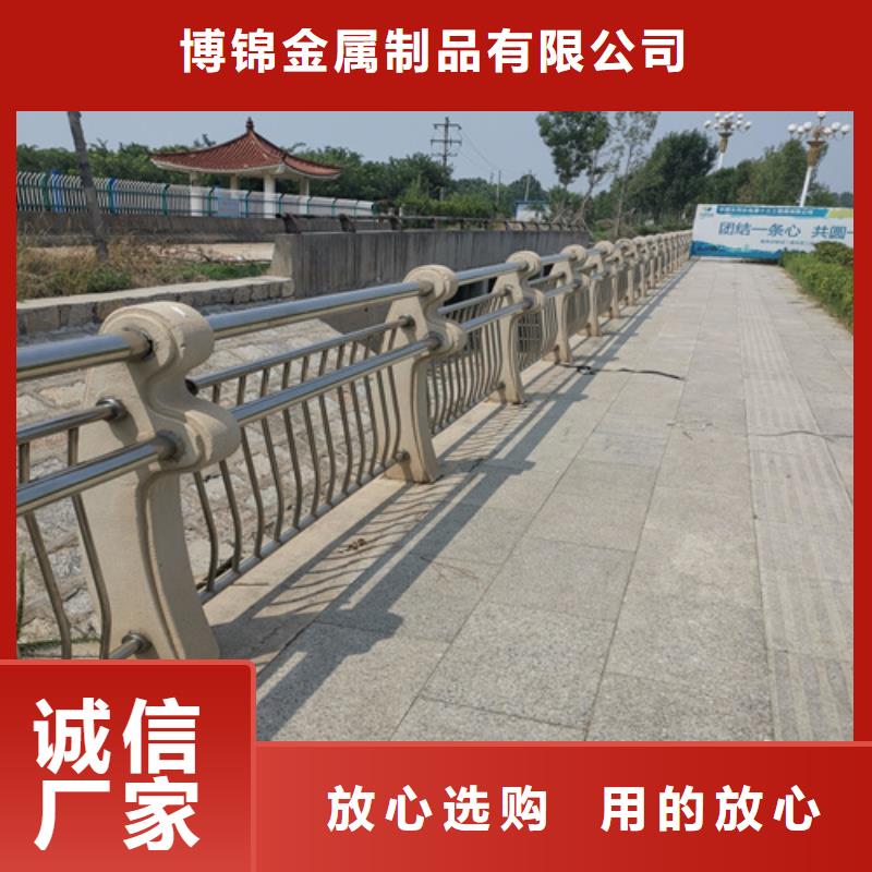 景观桥梁护栏安装快捷