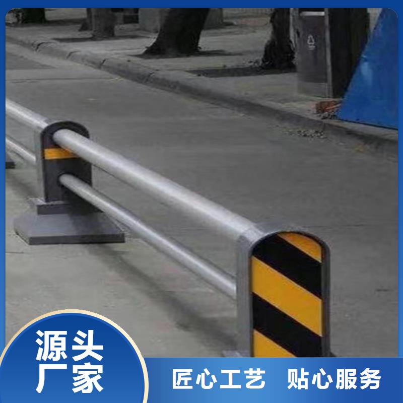 不锈钢碳素钢复合管栏杆安装快捷