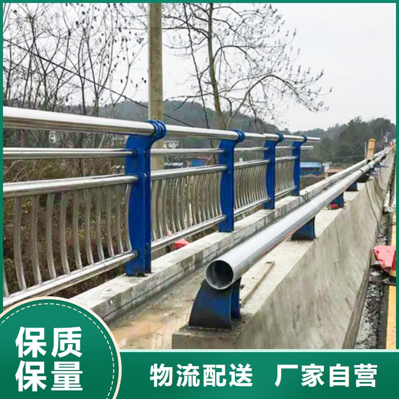 内江定做不锈钢复合管景观护栏做工细致