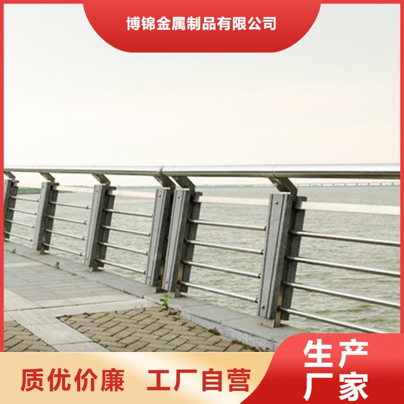 景观桥梁护栏安装快捷