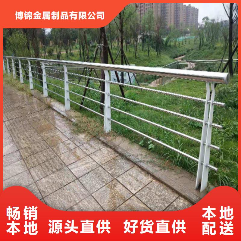 不锈钢桥梁防撞护栏支持定制