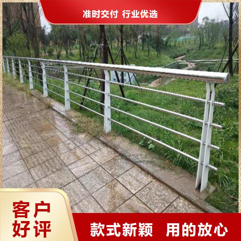 不锈钢桥梁景观护栏安装方便