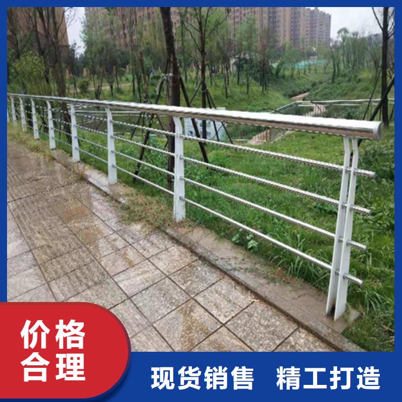 选购【博锦】不锈钢道路交通栏杆价格优惠