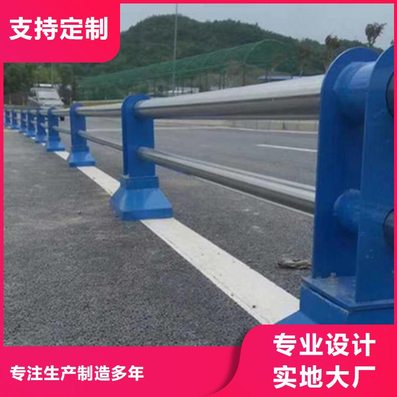 周边[博锦]不锈钢复合管防撞护栏 桥梁护栏严格把控质量