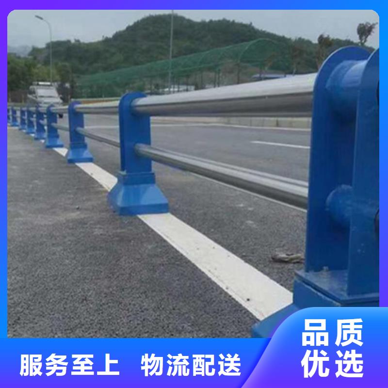 咨询【博锦】不锈钢复合管防撞护栏 不锈钢复合管匠心工艺