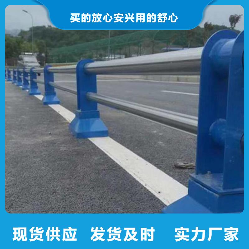 不锈钢桥梁防撞护栏规格繁多
