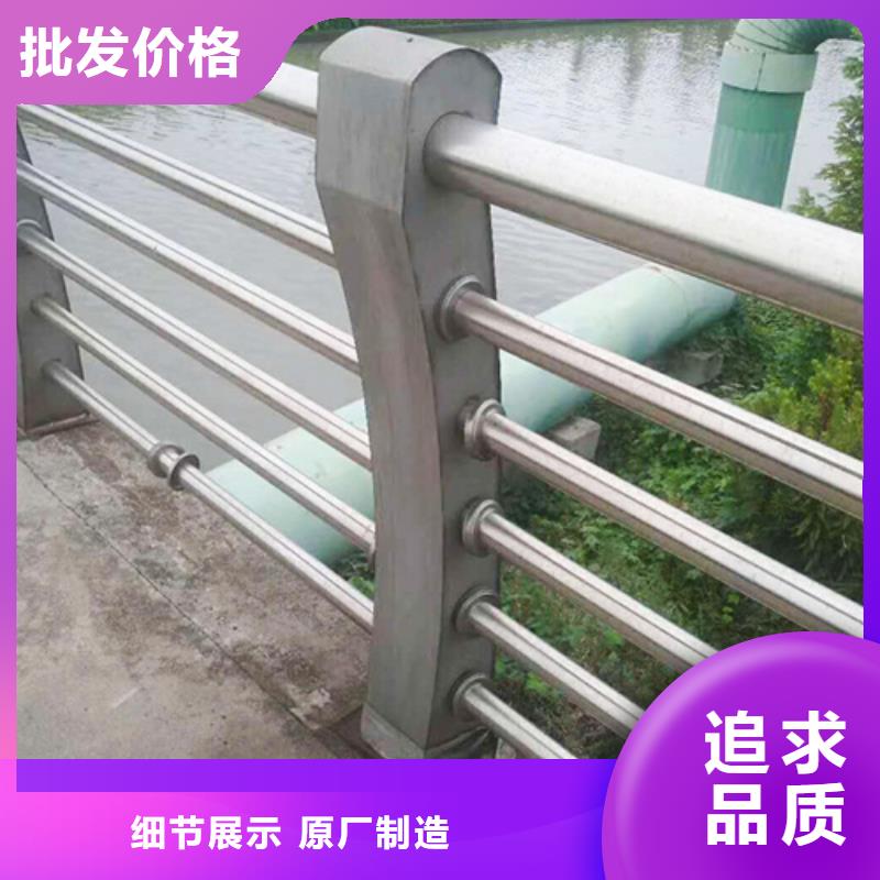 不锈钢桥梁防护栏杆防氧化生锈