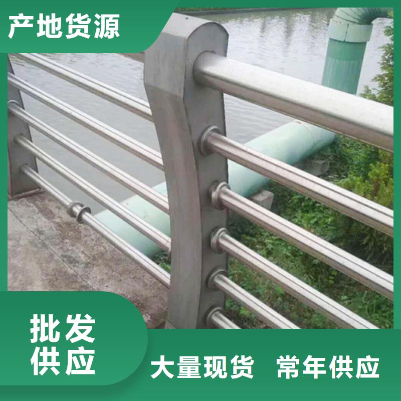 购买<博锦>不锈钢桥梁护栏/栏杆质优价廉