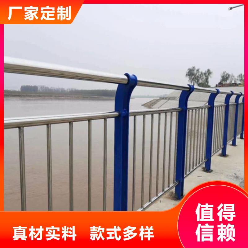 价格实惠工厂直供《博锦》不锈钢桥梁栏杆新型环保