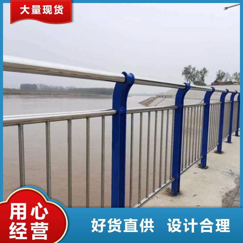 注重细节[博锦]景观桥梁栏杆价格免费设计