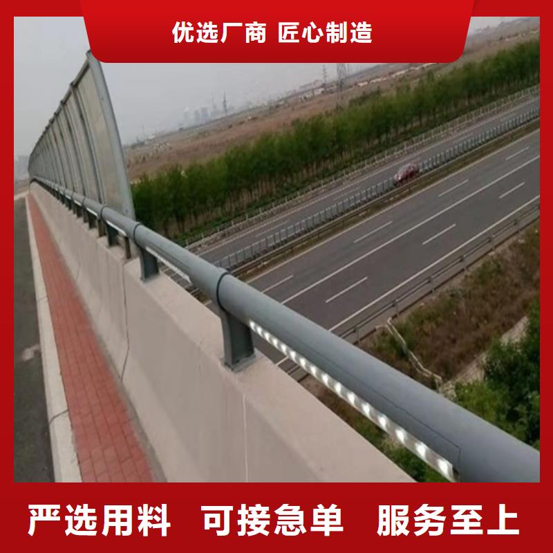 道路防撞隔离护栏抗腐蚀