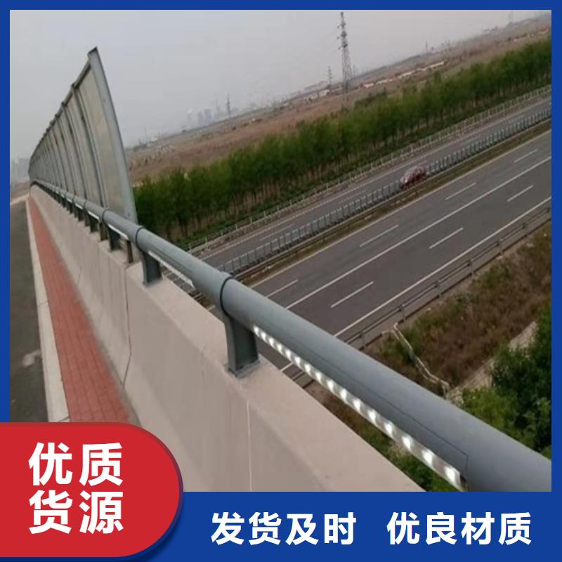 公路交通工程护栏质量精良