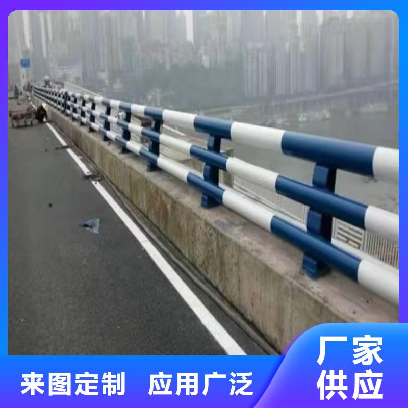 不锈钢桥梁防撞护栏河道景观灯光护栏,不锈钢复合管支持加工定制