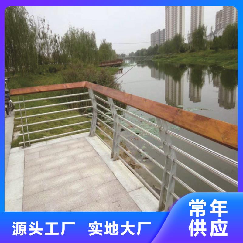 【茂名】咨询天桥不锈钢护栏杆品质铸就口碑