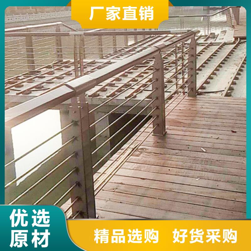 不锈钢桥梁防撞护栏河道景观灯光护栏,不锈钢复合管支持加工定制