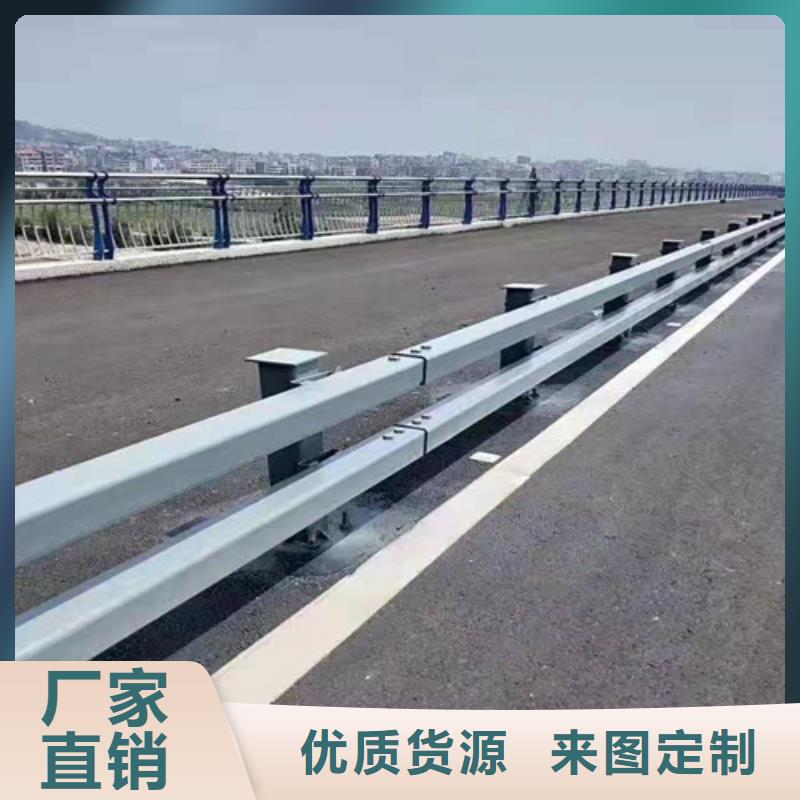 不锈钢桥梁防护栏杆品质优良