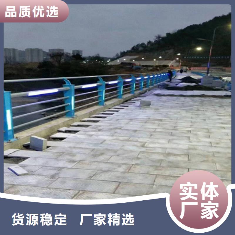 广州周边桥梁护栏立柱板准确报价