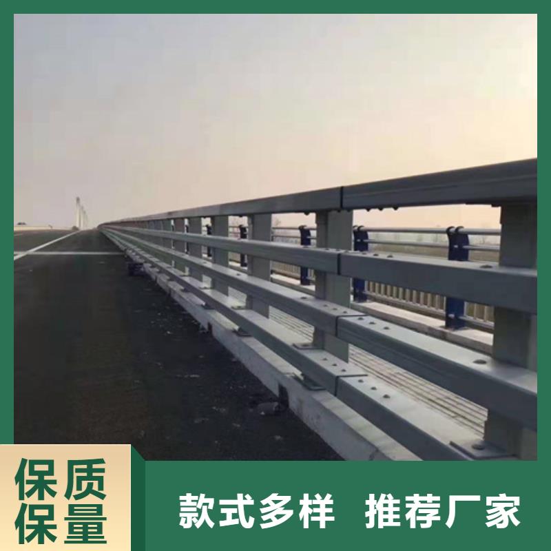 不锈钢道路护栏耐冲击