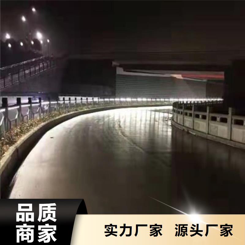 公路交通工程护栏防腐性能强