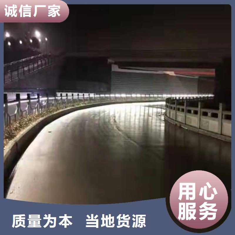 【内江】本土桥梁防撞护栏柱子防氧化生锈