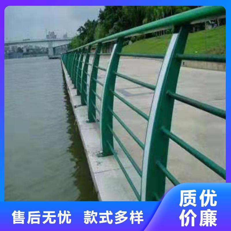 【不锈钢桥梁防撞护栏河道景观灯光护栏】人车分流栏支持定制加工