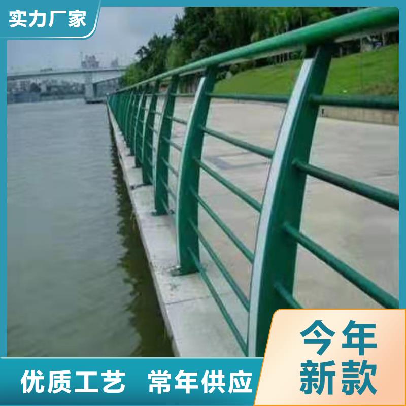 河南生产桥梁景观不锈钢栏杆专业定做